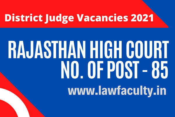 Rajasthan High Court RHC District Judge Online Form 2021