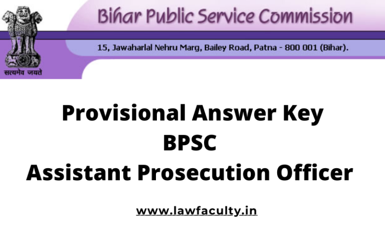 Bihar APO Answer Key Released. See Here.