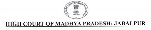 Download ADMIT CARD of MP Judicial Service 2021