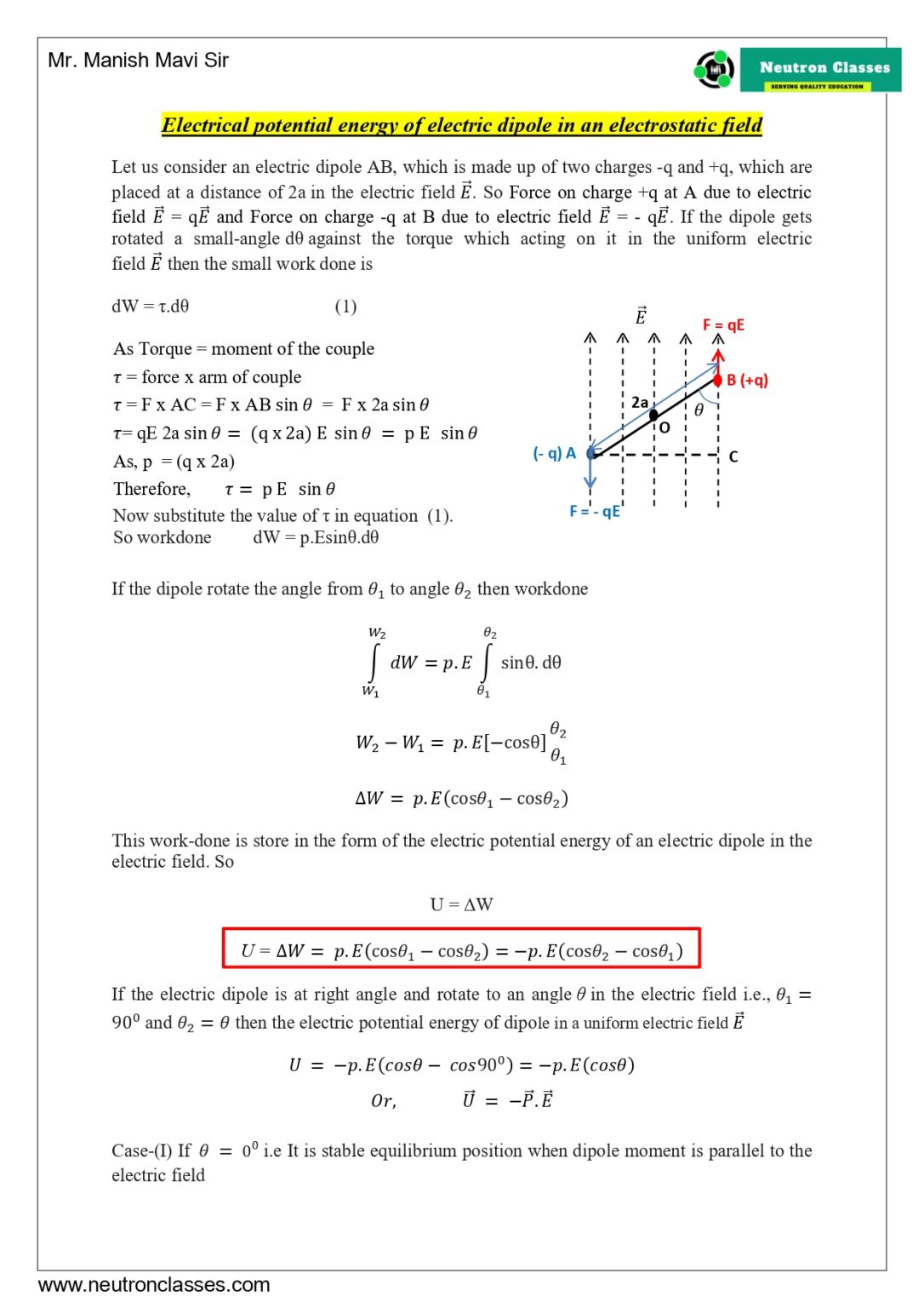 ncert-solutions-for-class-12-physics-chapter-2-electrostatic-potential