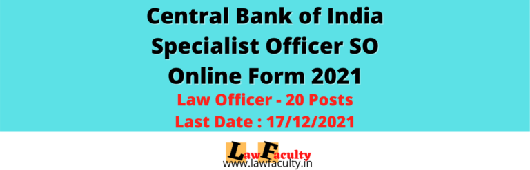 Central Bank of India Specialist Officer SO Online Form 2021