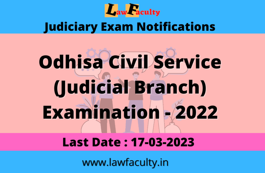 Civil Judge Vacancy at Odisha Judicial Service