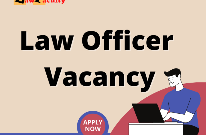 Law Officer Vacancy At Cochin Port Authority