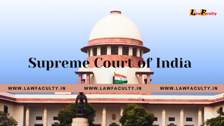 Supreme Court